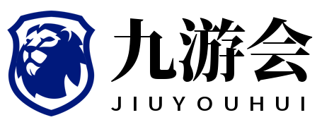 小城球队“闪耀”欧冠，淘汰国米首进16强